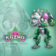 Aristeia! - Kozmo - Titelbild